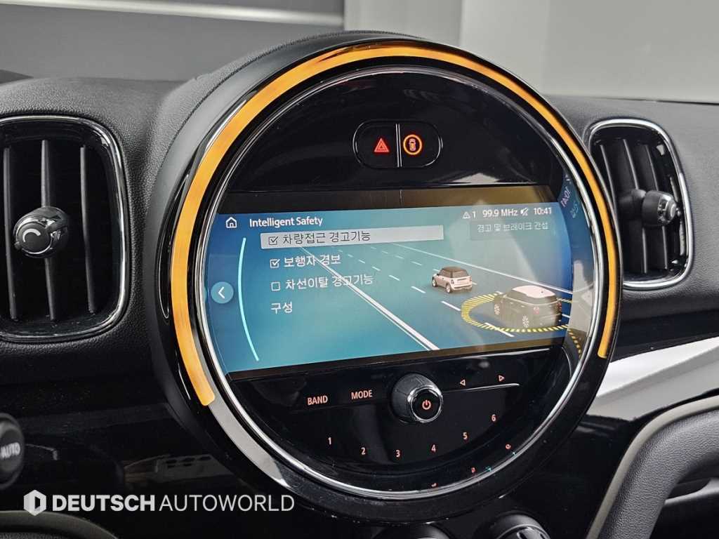 Mini Countryman 2023 Gris - Importación desde Corea - HF Imports Iquique - Foto 17