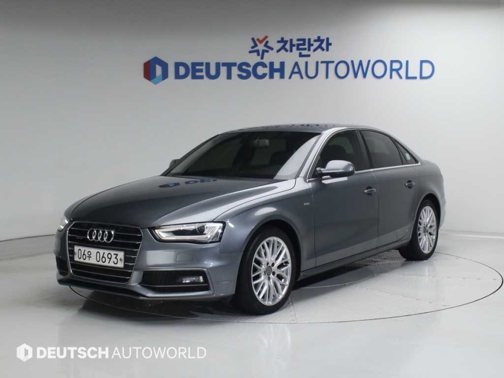 Audi A4 2016 Gris - Importación desde Corea - HF Imports Iquique - Foto 1