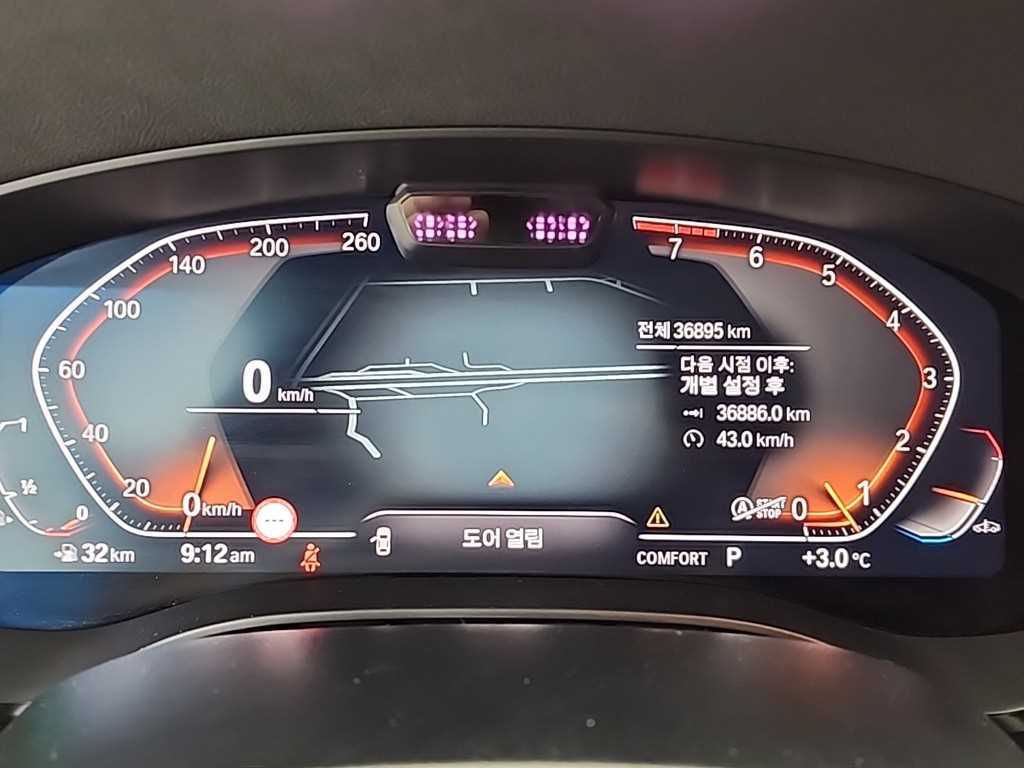 BMW Gran Turismo - Vista 6