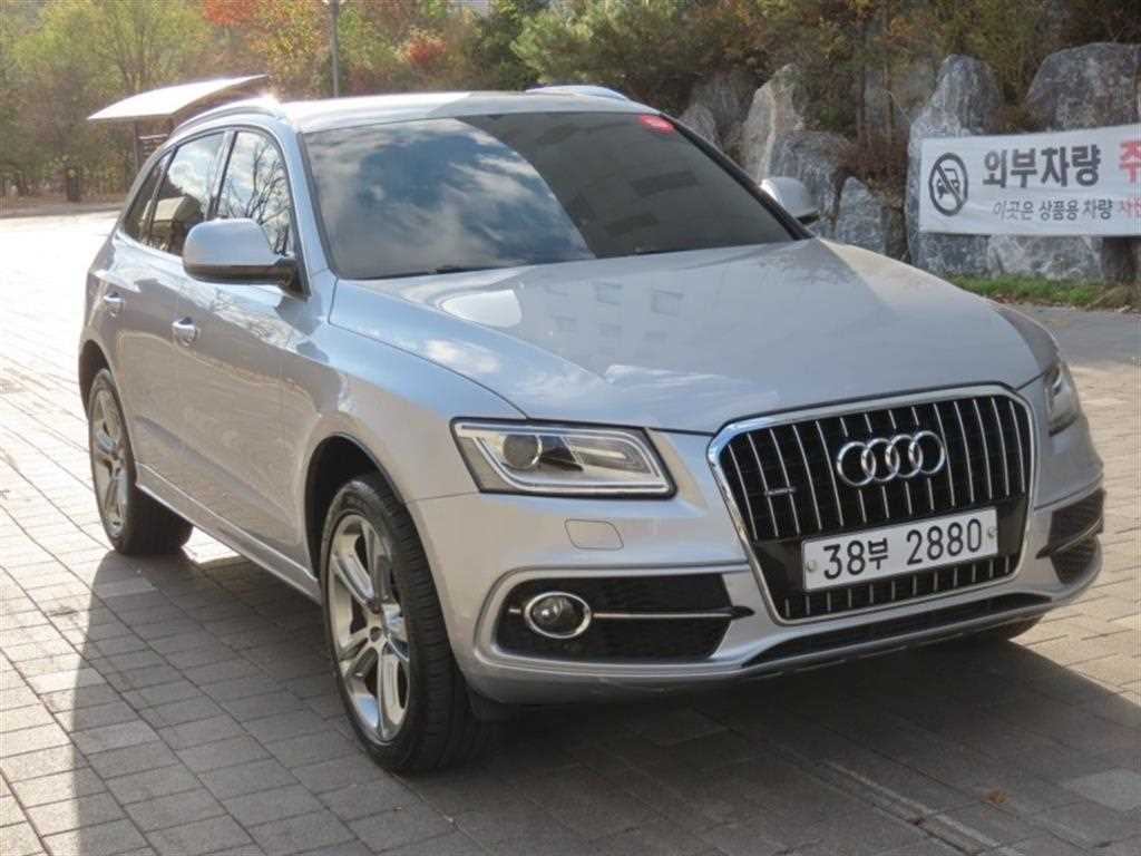 Audi Q5 - Vista 2