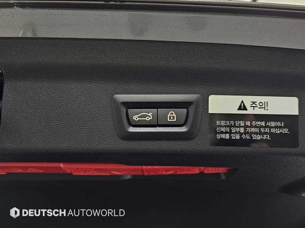 Mini Countryman 2019 Gris - Importación desde Corea - HF Imports Iquique - Foto 20