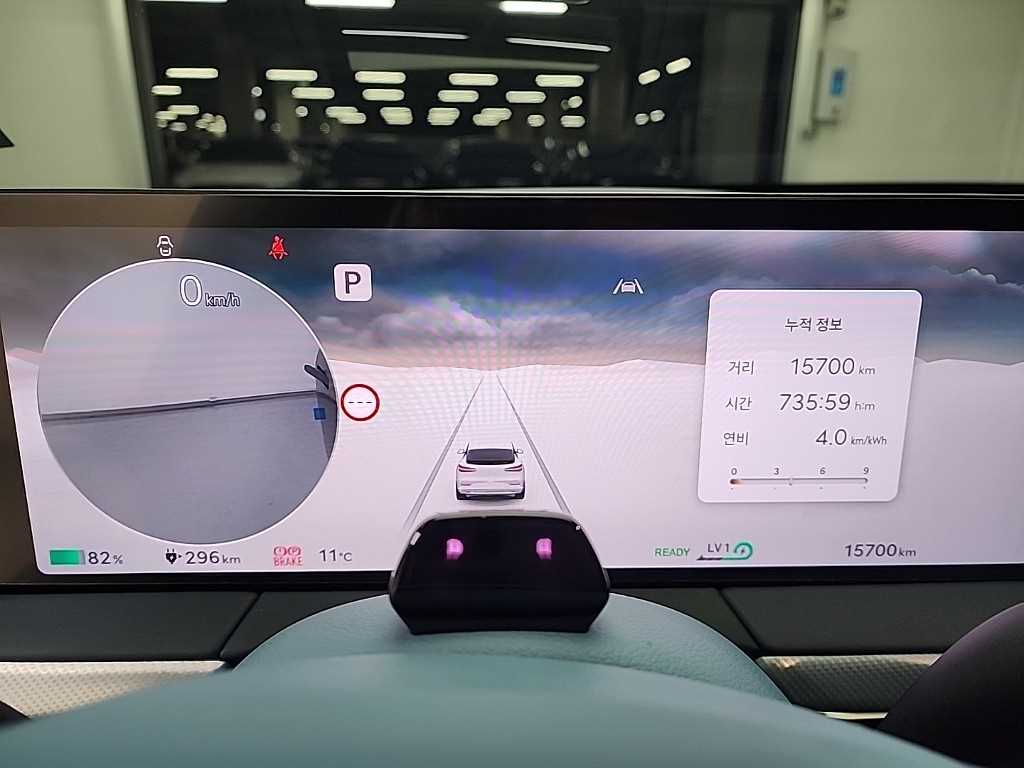 Genesis GV60 - Vista 6