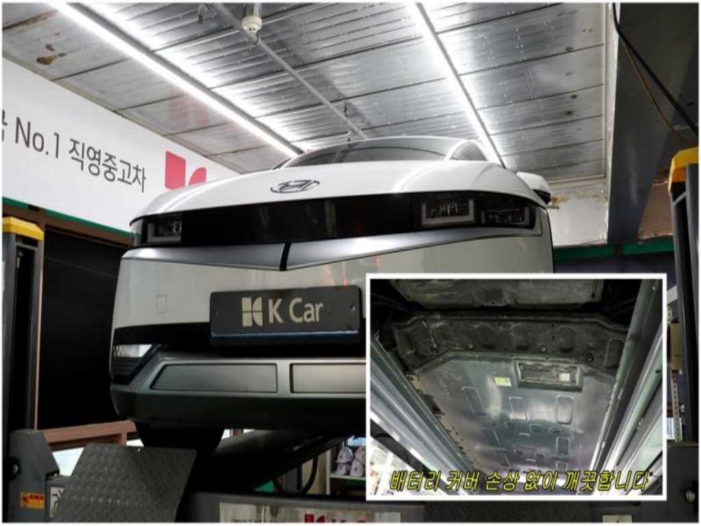 HYUNDAI Ioniq 5 2022 - Importación desde Corea - HF Imports Iquique - Foto 20