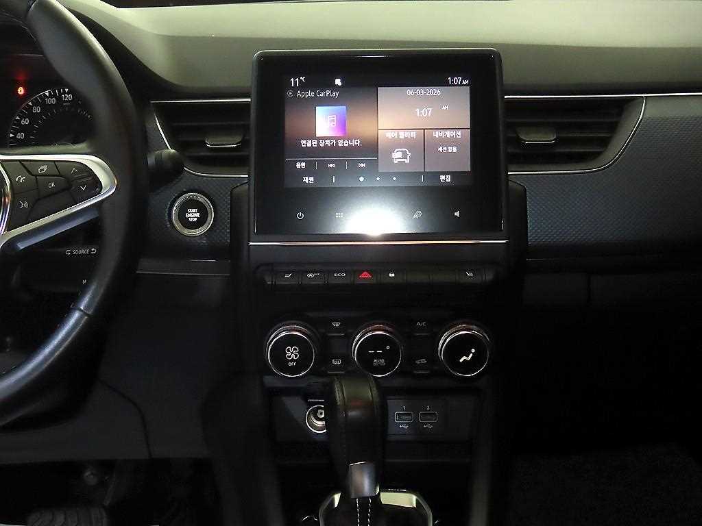 SAMSUNG XM3 - Vista 11