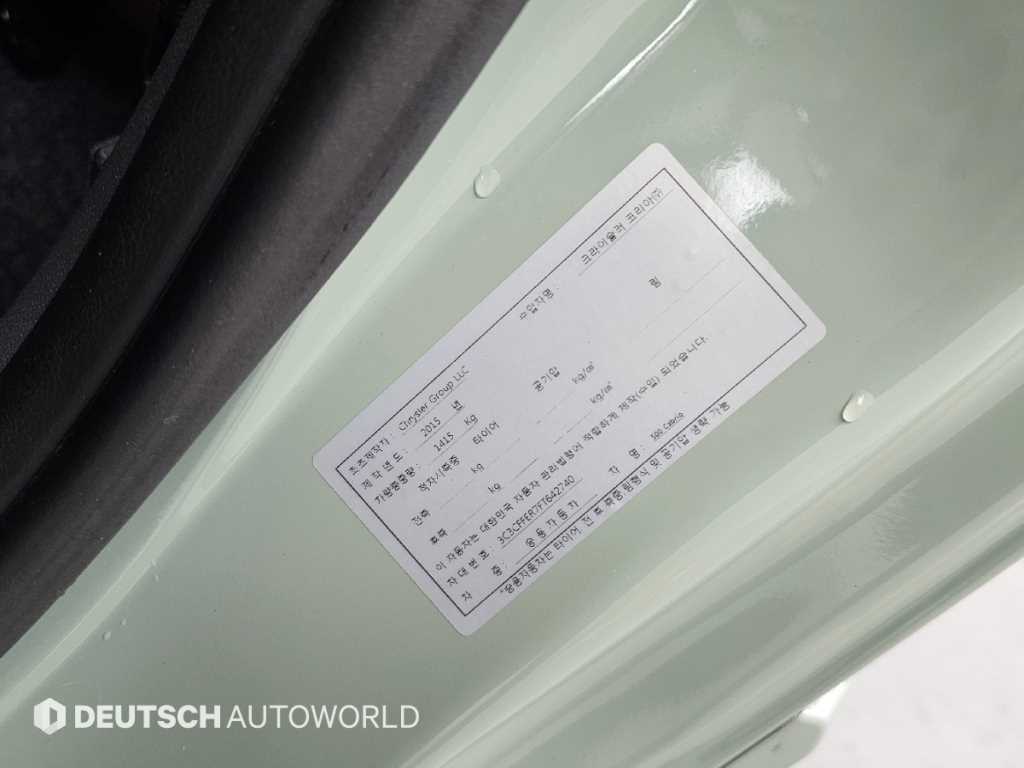 Fiat 500 2015 Verde - Importación desde Corea - HF Imports Iquique - Foto 20