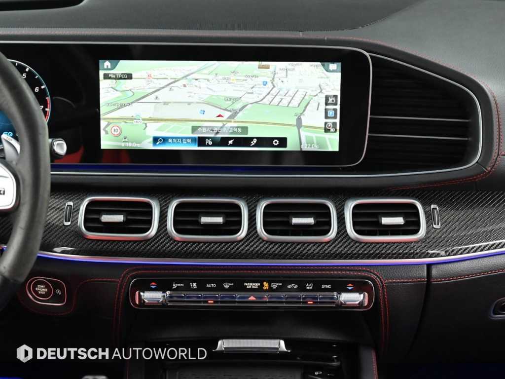 Mercedes Benz GLE Class 2021 Negro - Importación desde Corea - HF Imports Iquique - Foto 14