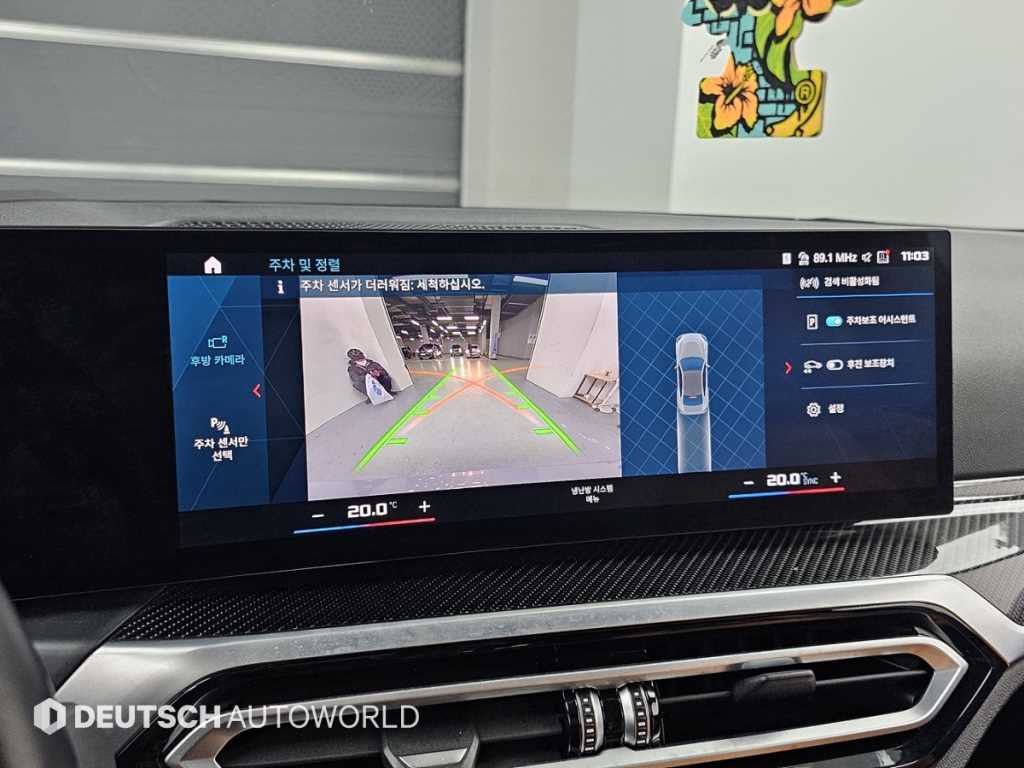 BMW 2 series 2023 Gris - Importación desde Corea - HF Imports Iquique - Foto 15