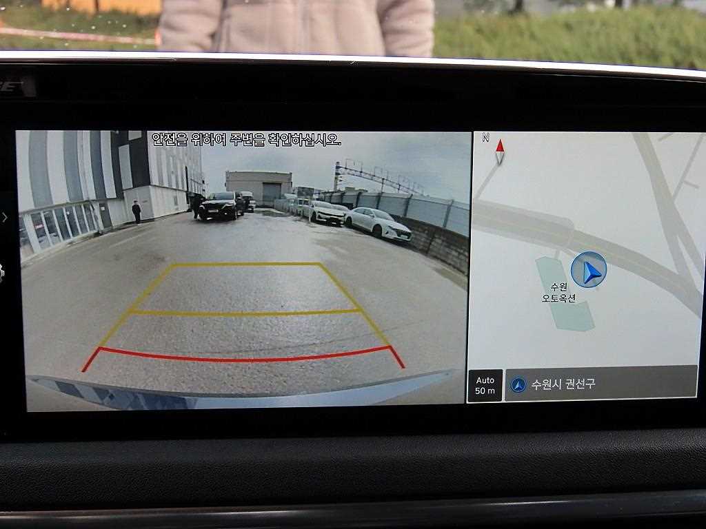 HYUNDAI Sonata 2020 Azul - Importación desde Corea - HF Imports Iquique - Foto 15