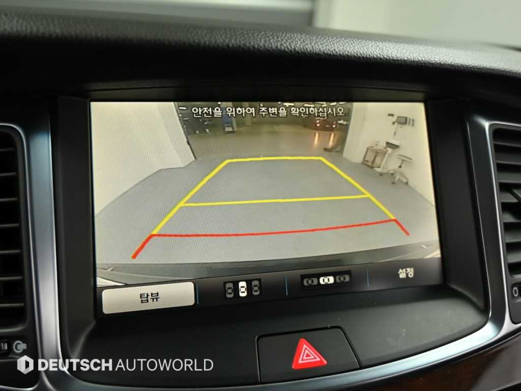 HYUNDAI Equus 2015 Negro - Importación desde Corea - HF Imports Iquique - Foto 15