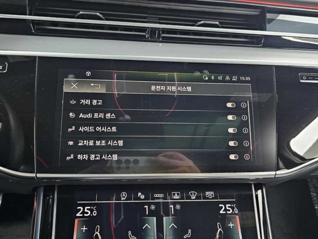 Audi A8 2023 - Importación desde Corea - HF Imports Iquique - Foto 16