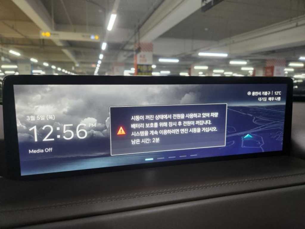 Genesis GV80 - Vista 7