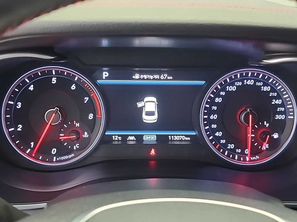 Genesis G70 - Vista 6