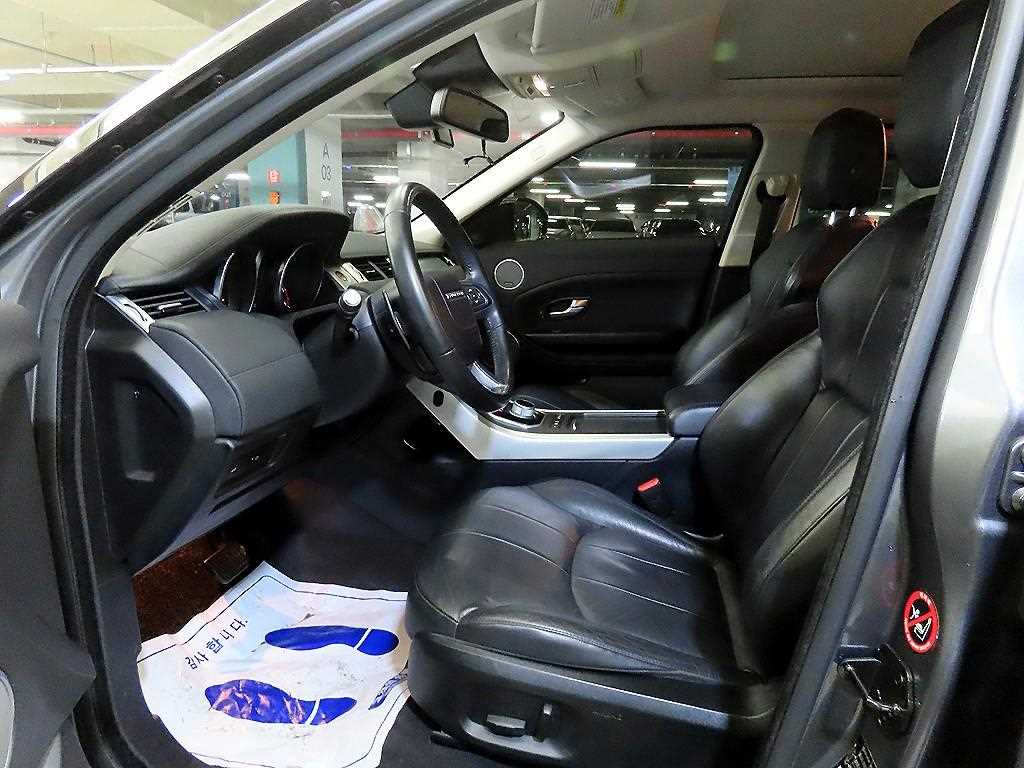 Land Rover Range Rover Bike - Vista 6