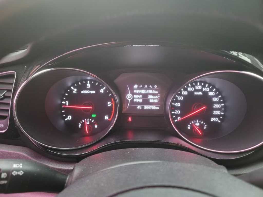 KIA Carnival 2017 - Importación desde Corea - HF Imports Iquique - Foto 14