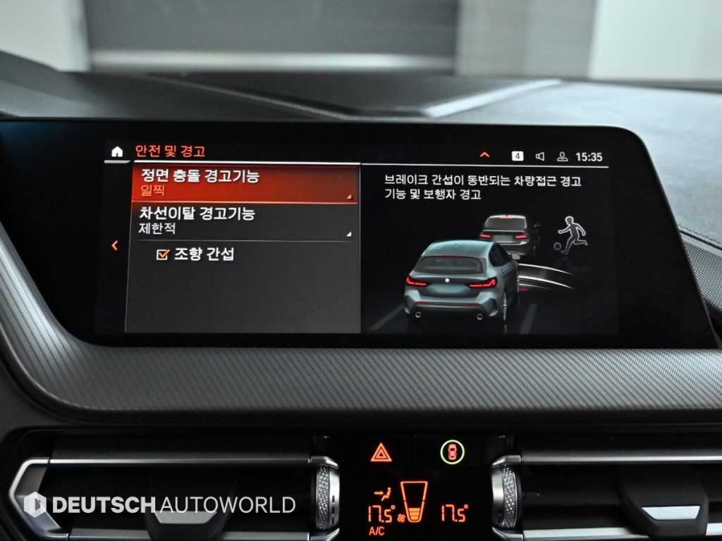 BMW 1 series 2021 Gris - Importación desde Corea - HF Imports Iquique - Foto 17