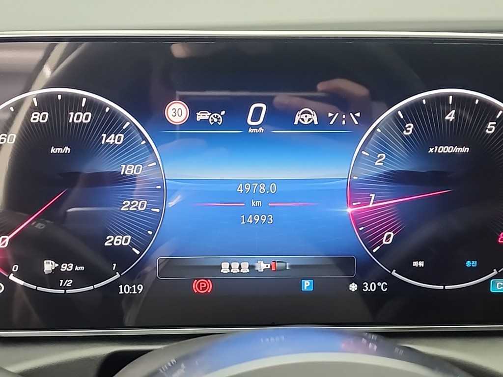 Mercedes Benz C Class - Vista 6