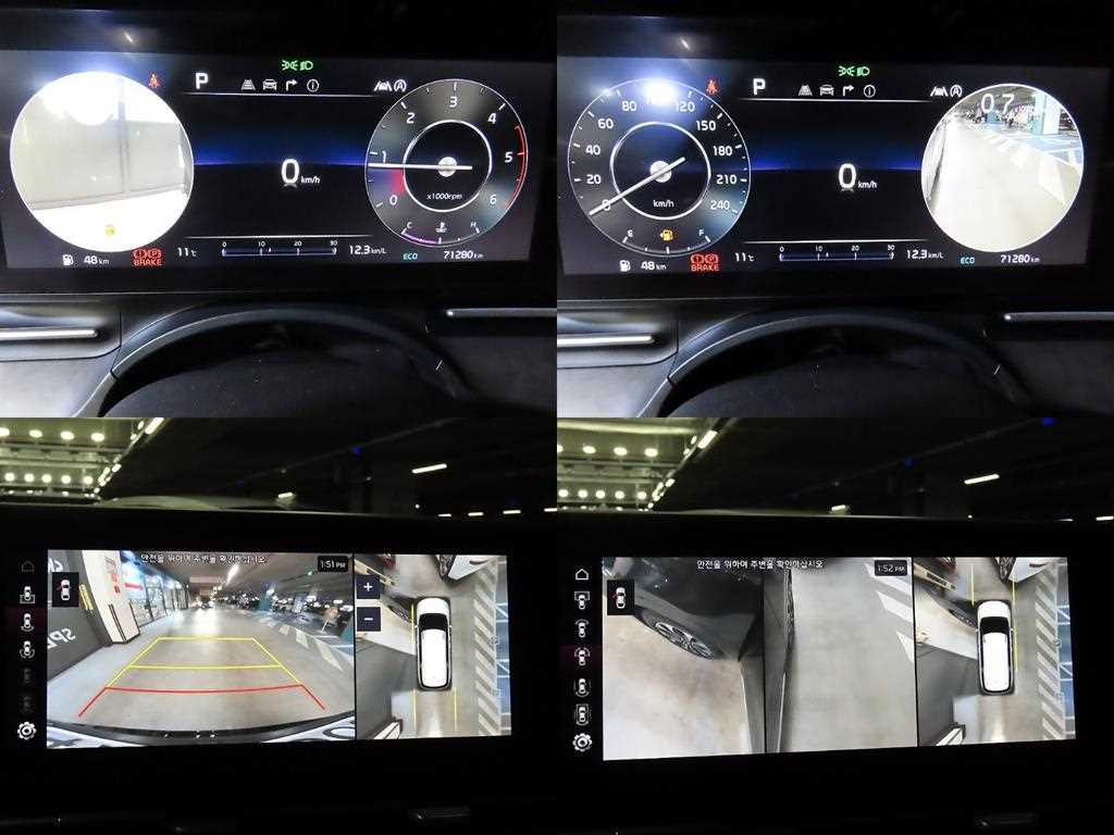 KIA Carnival 2021 Negro - Importación desde Corea - HF Imports Iquique - Foto 17