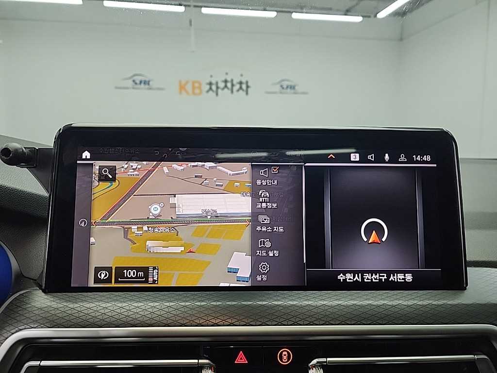 BMW X4 2023 - Importación desde Corea - HF Imports Iquique - Foto 15