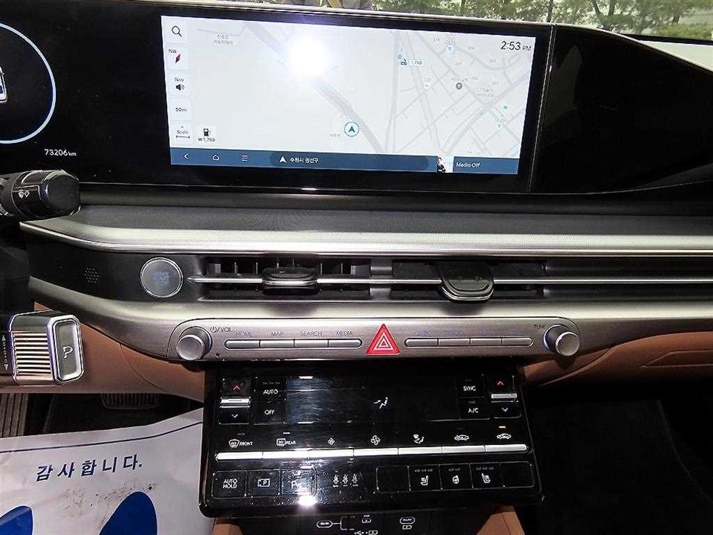 HYUNDAI Grandeur 2023 Gris - Importación desde Corea - HF Imports Iquique - Foto 13