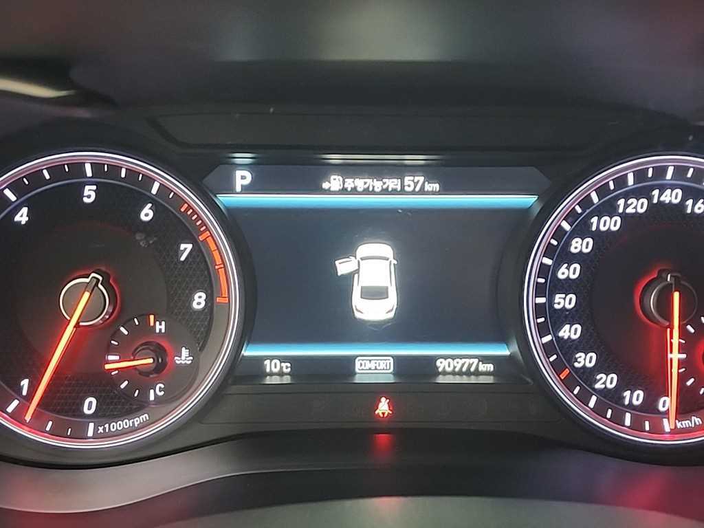 Genesis G70 - Vista 7