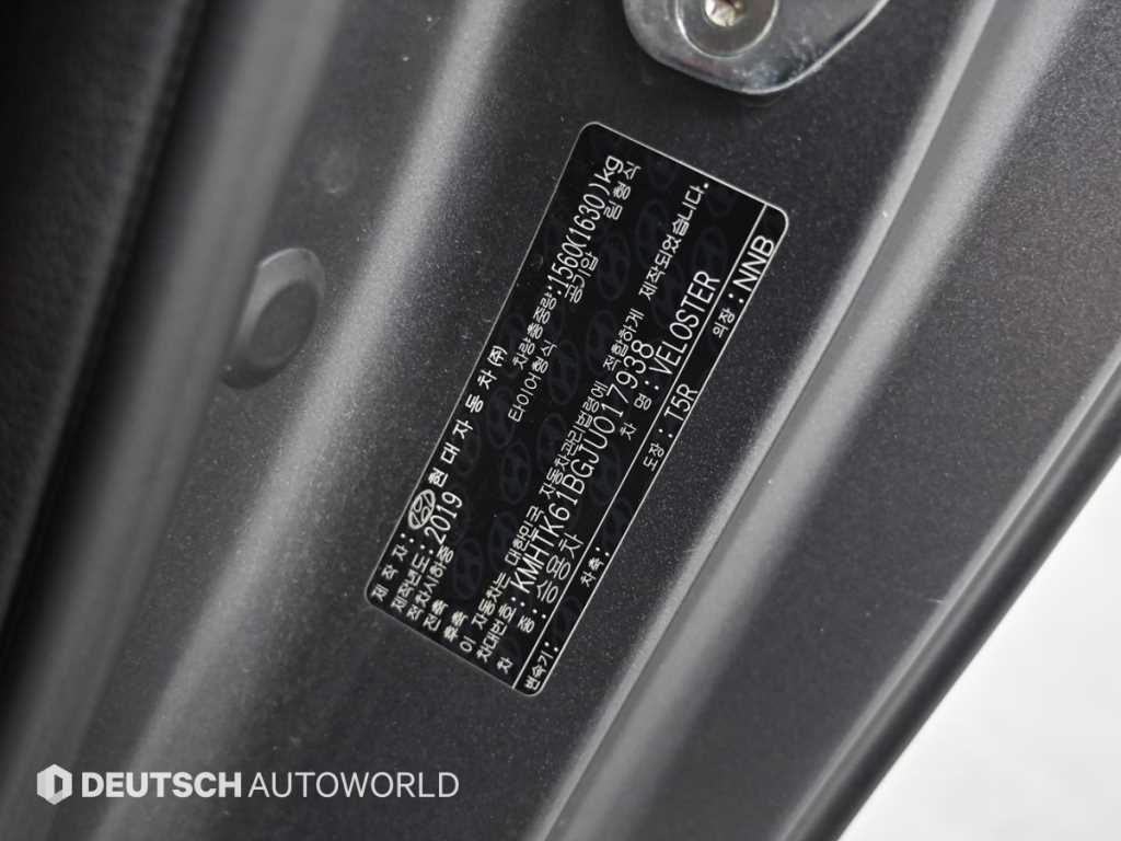 HYUNDAI Veloster 2018 Gris - Importación desde Corea - HF Imports Iquique - Foto 20