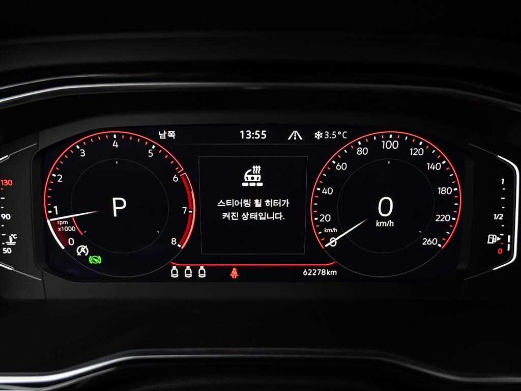 Volkswagen Jetta - Vista 8