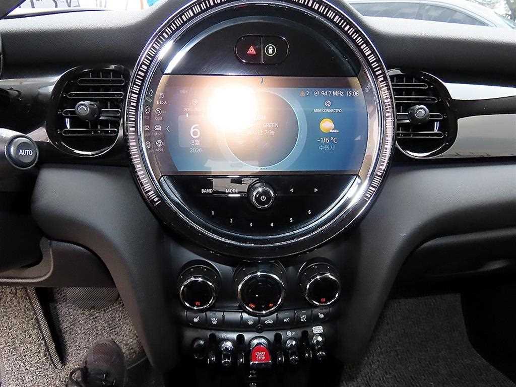 Mini Cooper 2023 Rojo - Importación desde Corea - HF Imports Iquique - Foto 13