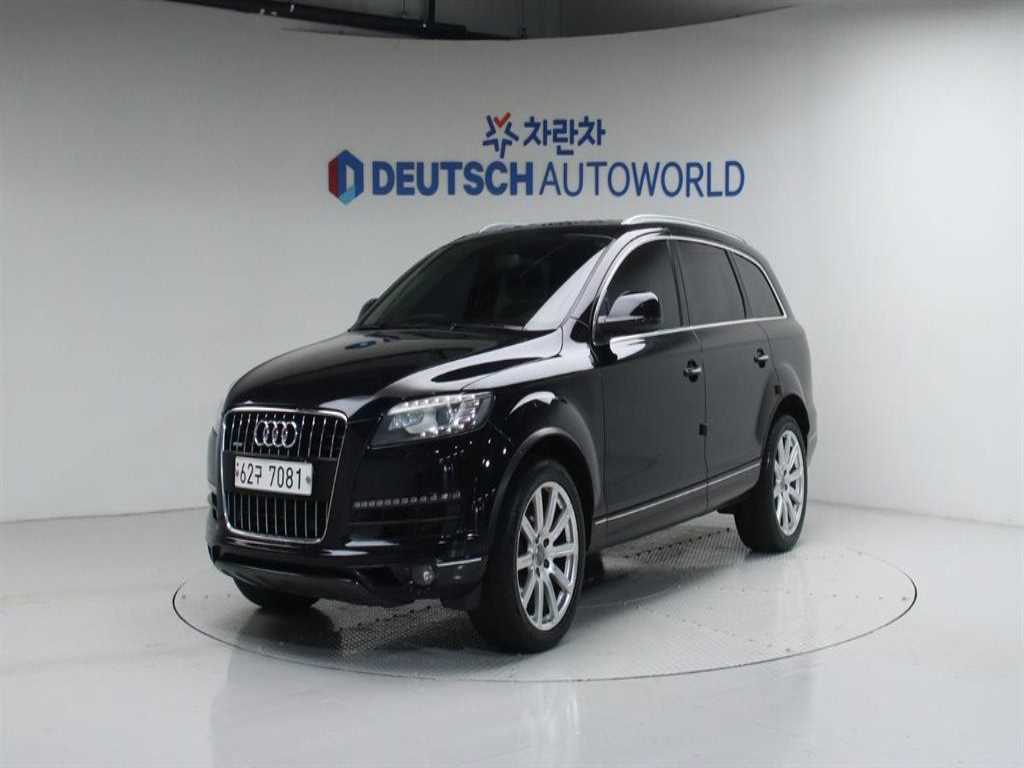 Audi Q7 2014 Negro - Importación desde Corea - HF Imports Iquique - Foto 1