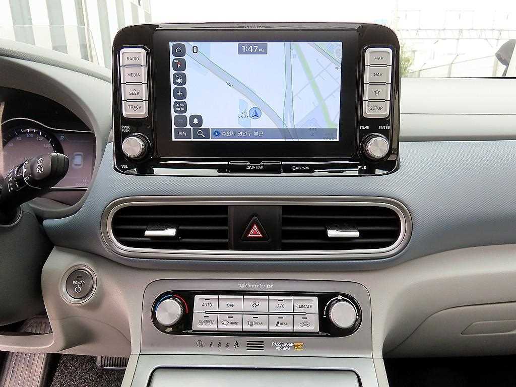 HYUNDAI Kona 2019 Blanco - Importación desde Corea - HF Imports Iquique - Foto 14