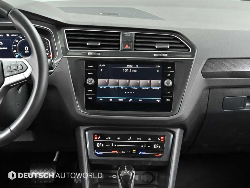 Volkswagen Tiguan 2023 Blanco - Importación desde Corea - HF Imports Iquique - Foto 14