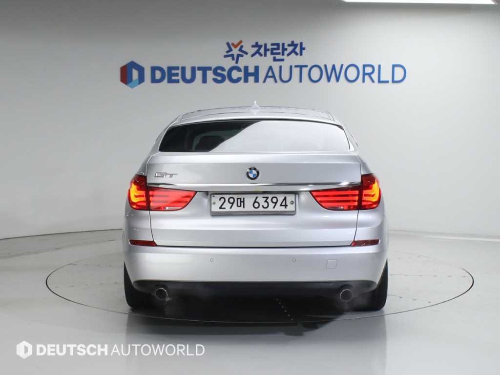 BMW Gran Turismo - Vista 4