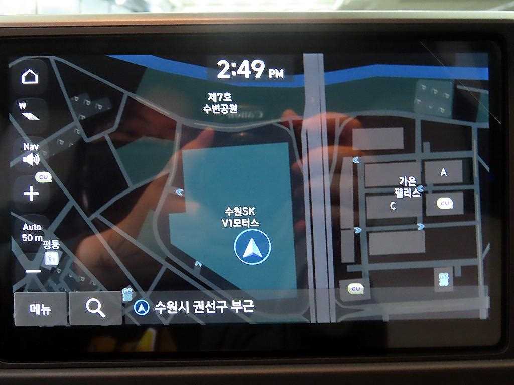 HYUNDAI Casper 2023 - Importación desde Corea - HF Imports Iquique - Foto 15