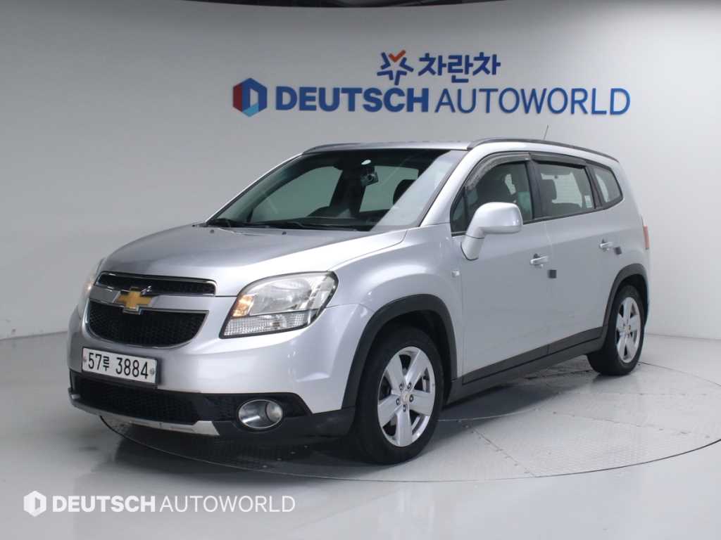 Chevrolet Orlando 2013 Gris - Importación desde Corea - HF Imports Iquique - Foto 1