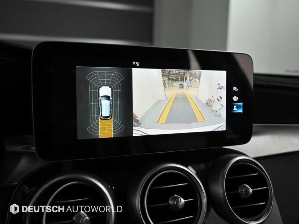 Mercedes Benz GLC Class 2020 Blanco - Importación desde Corea - HF Imports Iquique - Foto 15