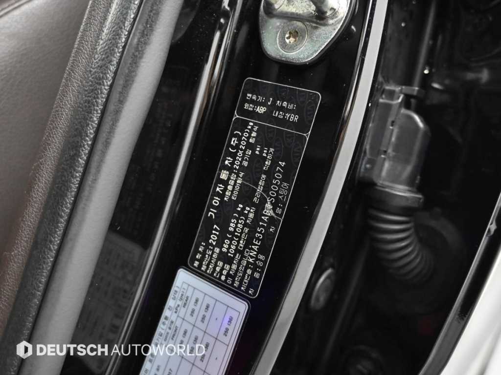 KIA Stinger 2018 Negro - Importación desde Corea - HF Imports Iquique - Foto 20