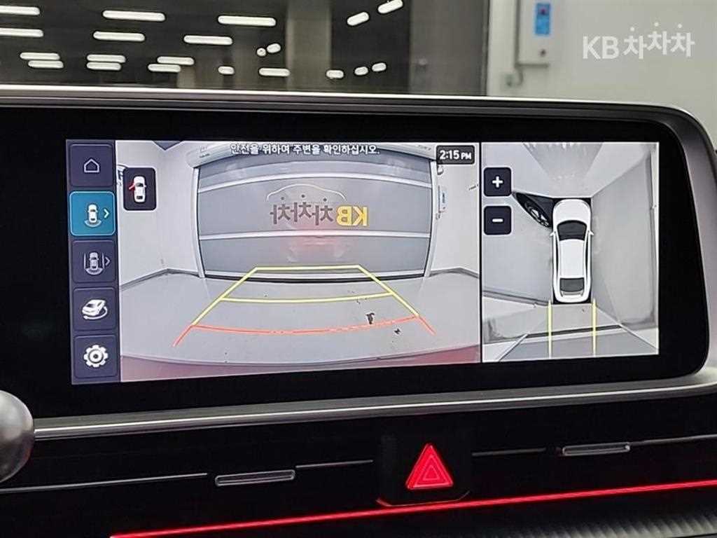 HYUNDAI Ioniq 6 2023 Gris - Importación desde Corea - HF Imports Iquique - Foto 16