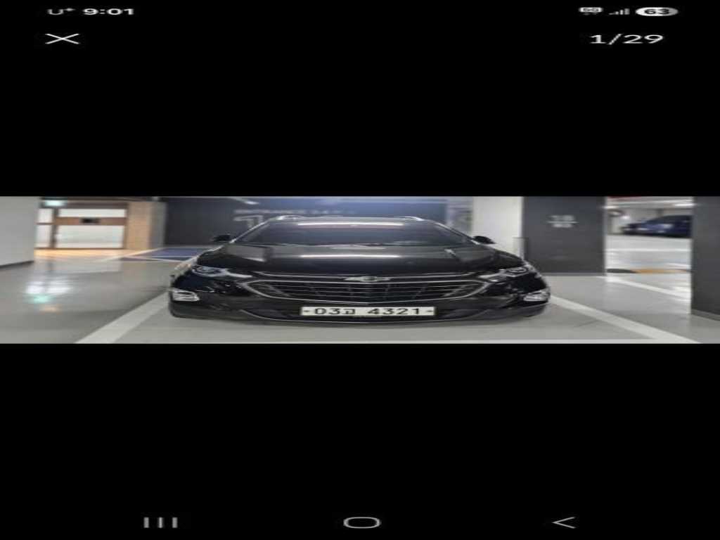 Chevrolet Equinox 2019 - Importación desde Corea - HF Imports Iquique - Foto 1