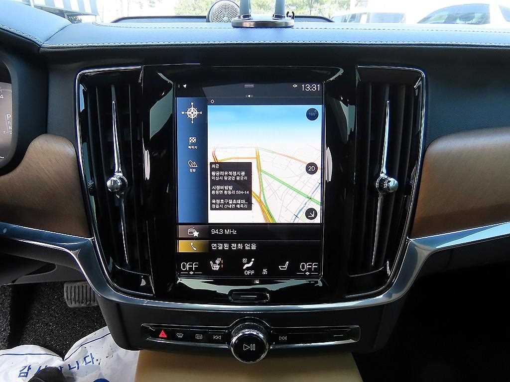 Volvo S90 2020 Blanco - Importación desde Corea - HF Imports Iquique - Foto 13