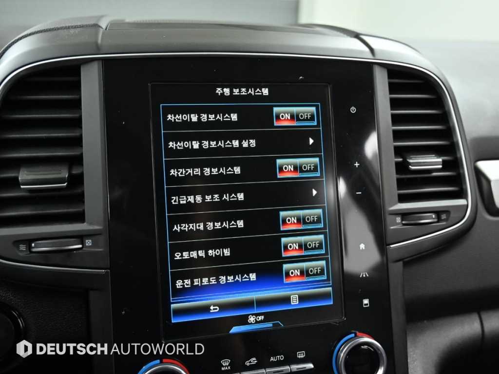 SAMSUNG QM6 2023 Blanco - Importación desde Corea - HF Imports Iquique - Foto 17