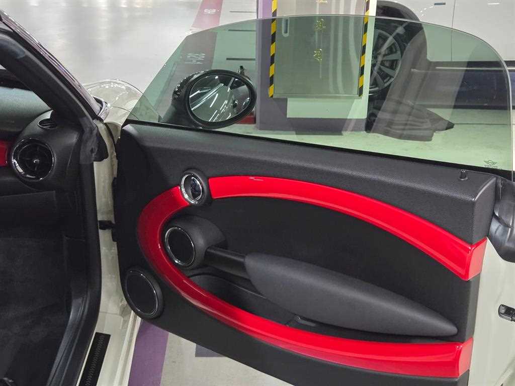 Mini Coupe - Vista 11