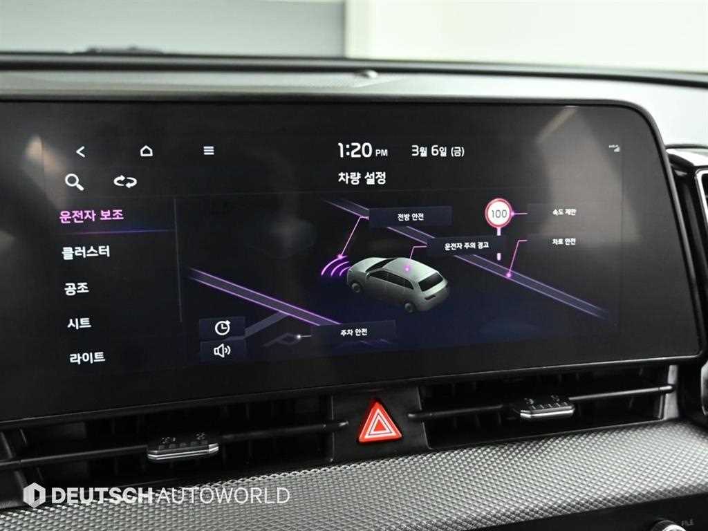 KIA Sportage 2023 Gris - Importación desde Corea - HF Imports Iquique - Foto 16