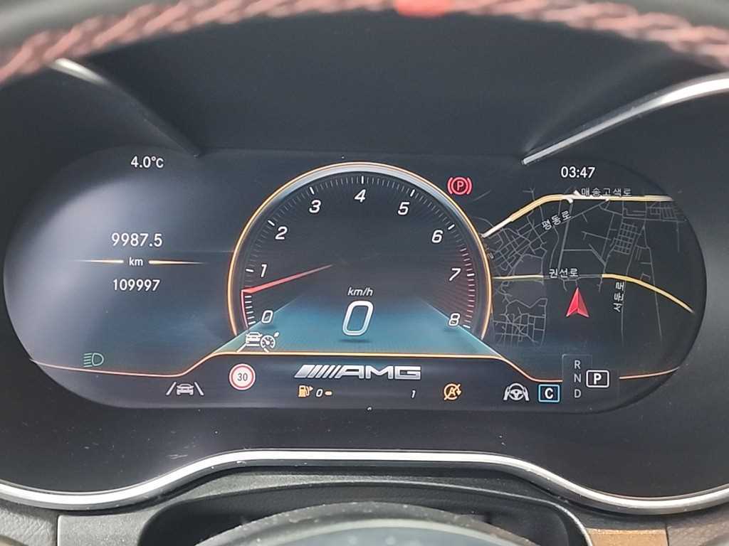 Mercedes Benz GLC Class - Vista 6