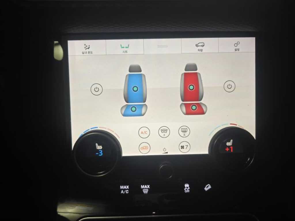 Land Rover Range Rover Bella - Vista 11