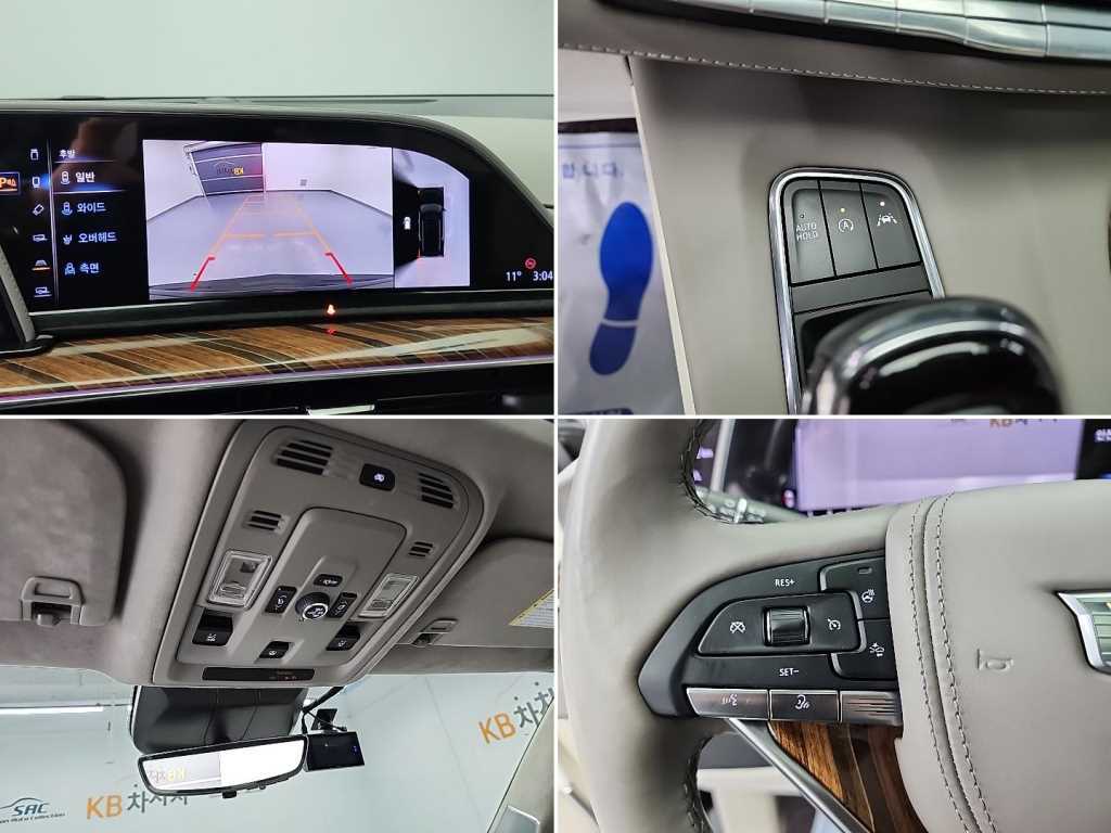 Cadillac Escalade 2023 Negro - Importación desde Corea - HF Imports Iquique - Foto 18