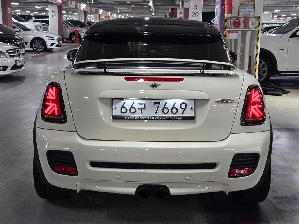 Mini Coupe - Vista 5