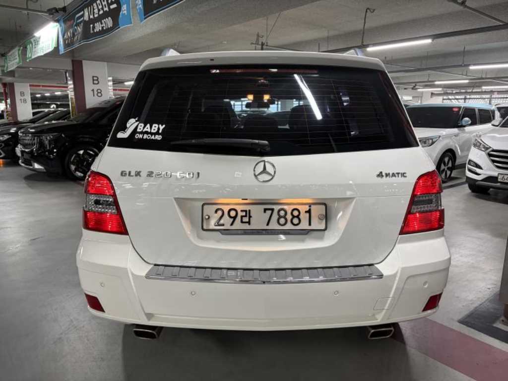 Mercedes Benz GLK Class - Vista 3