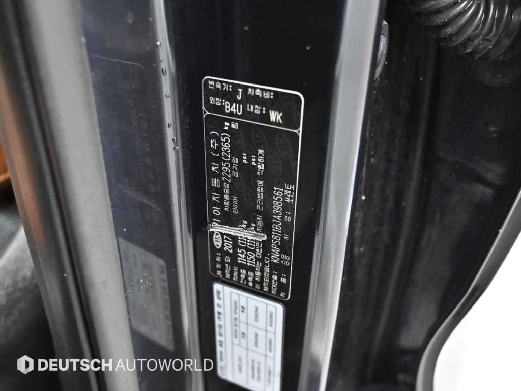 KIA Sorento 2018 Azul - Importación desde Corea - HF Imports Iquique - Foto 20