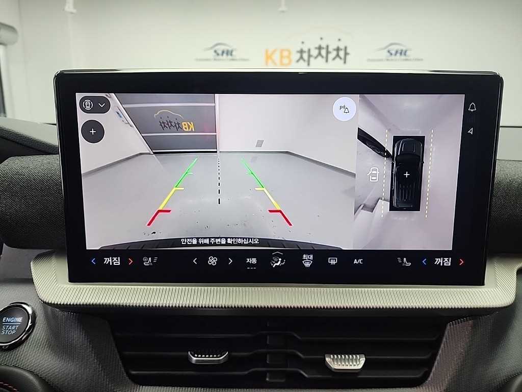 Ford Explorer 2025 Blanco - Importación desde Corea - HF Imports Iquique - Foto 15