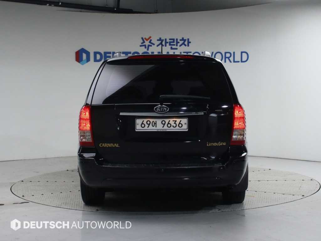 KIA Carnival - Vista 4