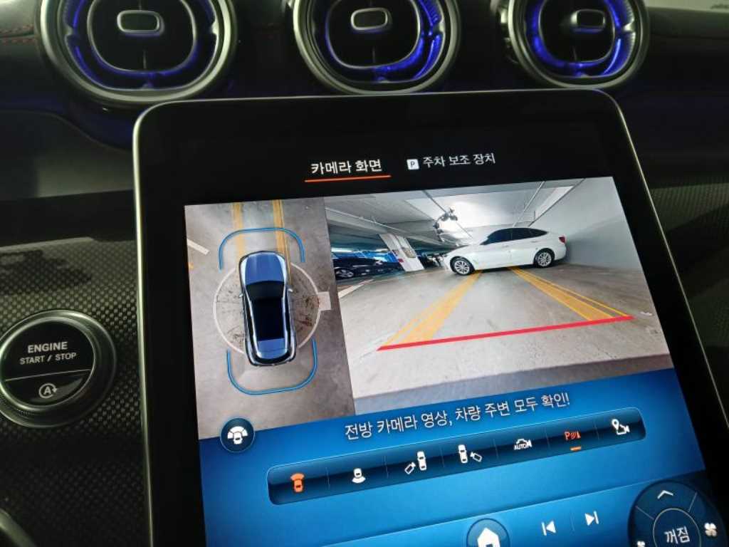 Mercedes Benz GLC Class 2024 Gris - Importación desde Corea - HF Imports Iquique - Foto 13